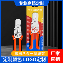 �����¿�˺�һ�����Q늹����ö๦�ܷ־��������Дྀ�Ǿ�������