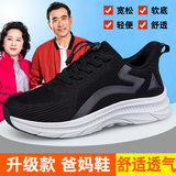 2501 màu đen tím [phong cách nữ]