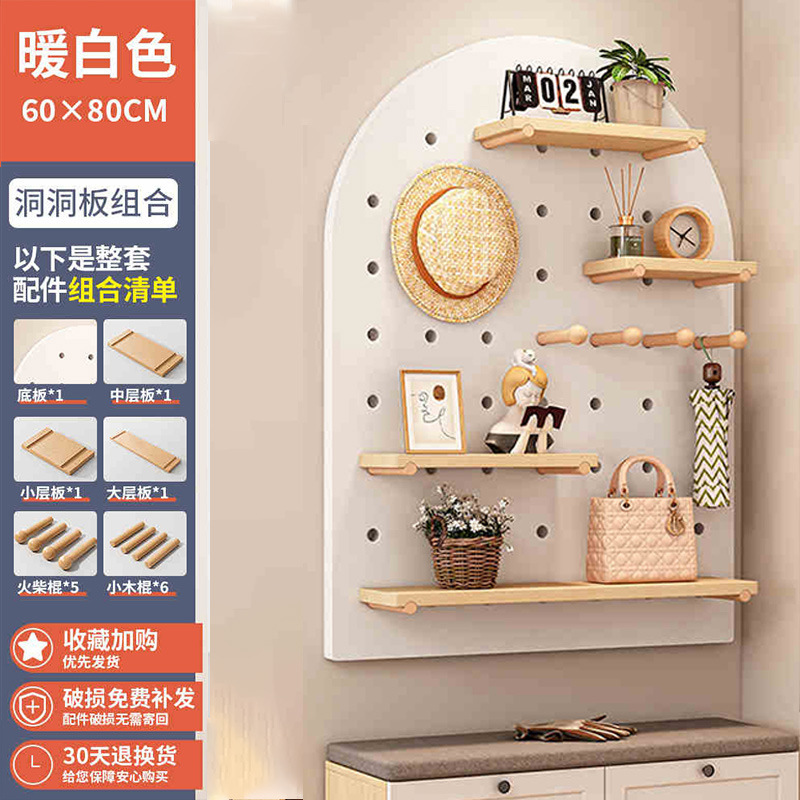 Tablero de agujero de madera maciza, entrada al armario de zapatos, estante de almacenamiento en la pared, pared de fondo de pared para uso doméstico