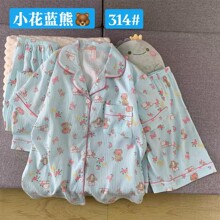 ���������b��ͨ�ɐ�˯��Ůins�L녶��޶��了�s���⴩�Ҿӷ����b