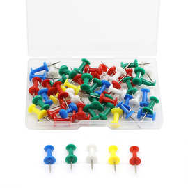 50枚/盒创意彩色透明实色工字钉绘画版材软木板按钉照片墙图片钉