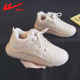 回力冬季加绒加厚雪地靴女款2024新款外穿厚底保暖棉鞋面包鞋冬鞋