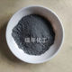 Sapphire Blue pigment iron oxide blue water-based toner coating paint dark blue cement jointing agent sapphire blue pigment
