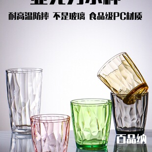 ���ϱ��Ӽ����͸ߜ���ˤ�͏d����PC��������ˮ��ơ�Ʊ���֭��ϱ�