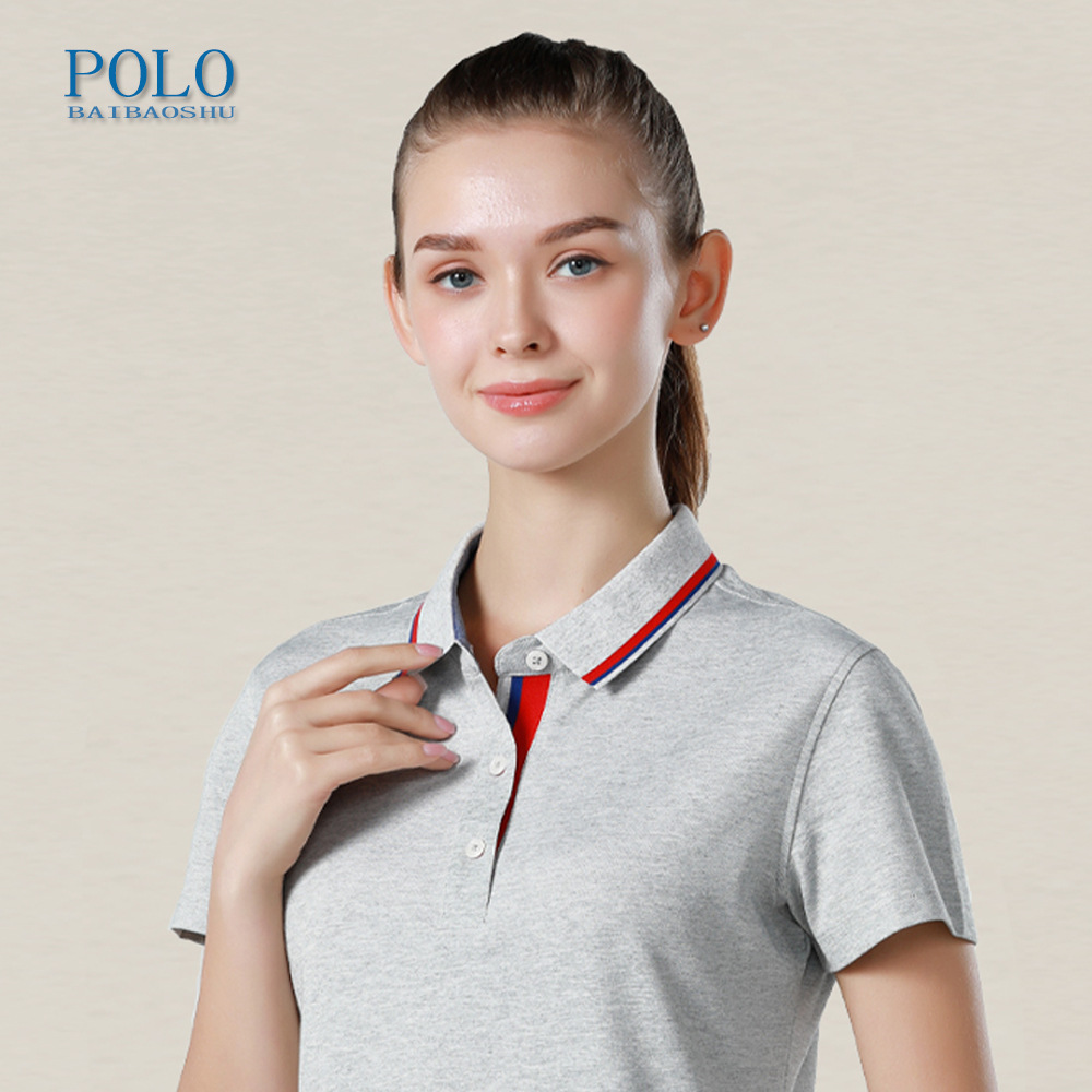 白领商务工装POLO衫定制物流公司员工T恤男女工作服定做DIY印logo