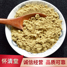 ���Ļ�ë����؛���l�����{ζ�u��ɢ�b���Ļ��۳нӴ�؛���Ļ���