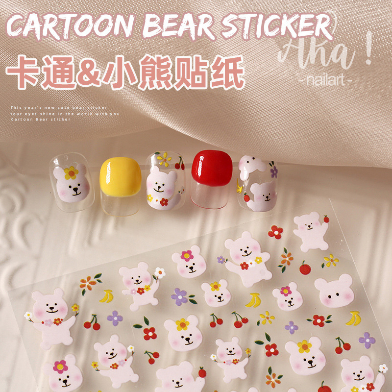 Cyber Celebrous Nail Art Cartoon Bear Sticker Smiley Peach Girl Small Pattern Ultra-thin Adhesive Waterproof Nail Decal