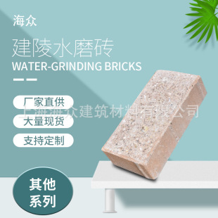 ����ˮĥ�u 200 100 60 ������͸ˮ�u ˮĥ�u�K���a�u�K