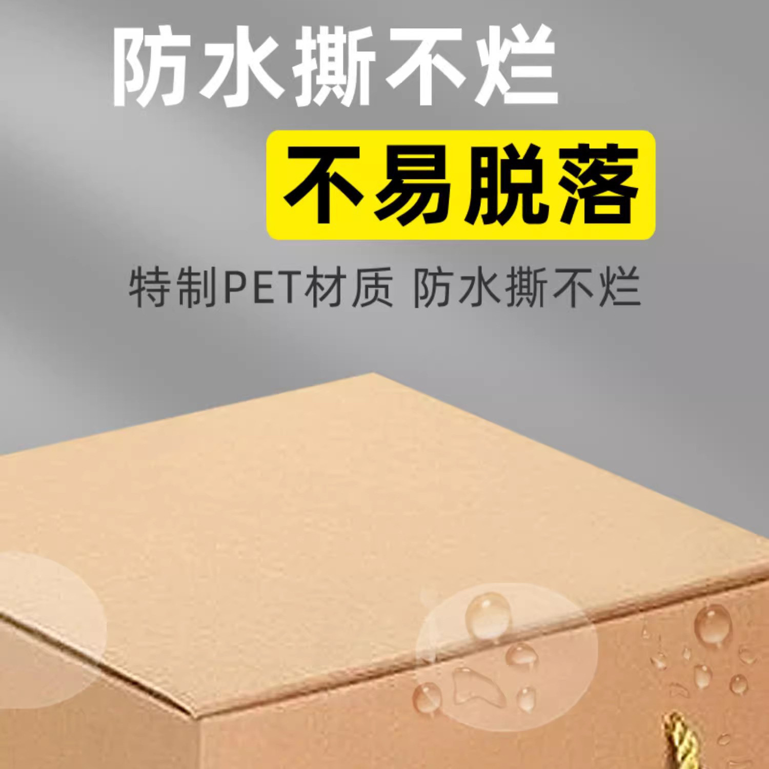 Pegatinas de sellado redondas transparentes extraíbles Pegatinas de sellado sin costuras Pegatinas de puntos sin dejar marcas Pegatinas adhesivas transparentes