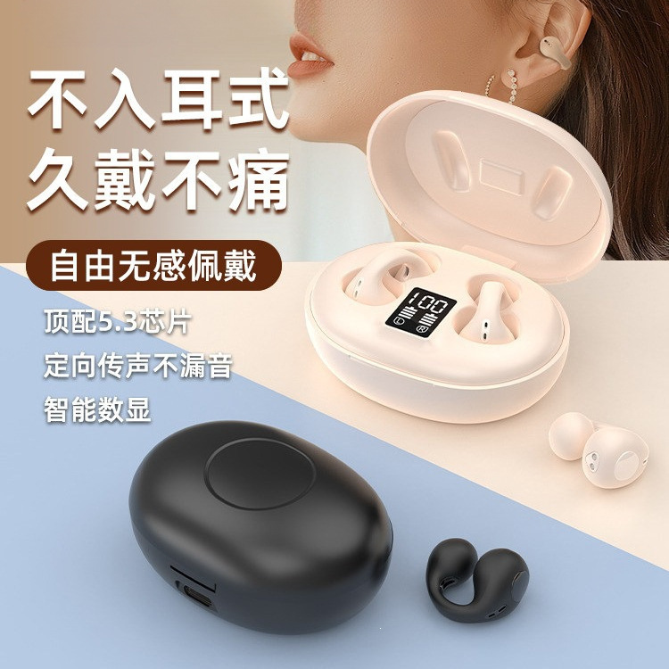 Suitable for Honor 2026 New Bluetooth Headset 200Pro Wireless 100 Dedicated 90 Wireless Magic6 Genuine X50 Suitable for Honor 2026 New Bluetooth Headset 200Pro Wireless 100 Dedicated 90 Wireless Magic6 Genuine X50
