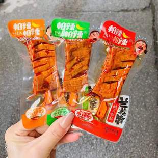 ���������m�������������ɗl�ɟ��\�����e��������ʳƷ���l5��