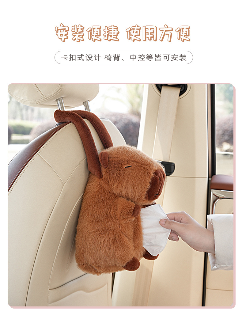 Cute Car Tissue Box Hanging Type Creative Capybara Car Tissue Box Car Tissue Hanging Bag Tissue Pack