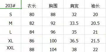 i2uUjf6mxdTrdS49SARwxMpROQYjlIQT5Xrh