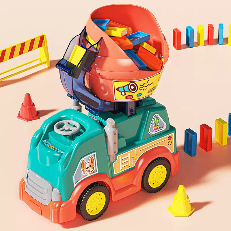 多米诺骨牌搅拌机车自动发牌摆牌工程车儿童男孩益智玩具礼物批发