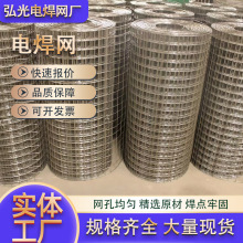 �����F�z�W�����Bֳ�W�b���׻\䓽z��\늺��W�B�u�o�ڷ��o��ȫ�W