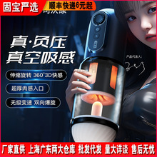 ˾ֿSVAKOMǿՑŞwCsDοƷ