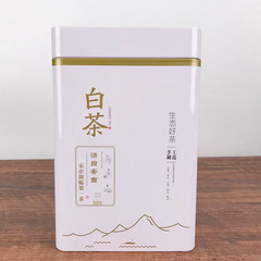 2023年新茶高山濃香白茶廠家批發散裝罐裝口糧茶一件代發