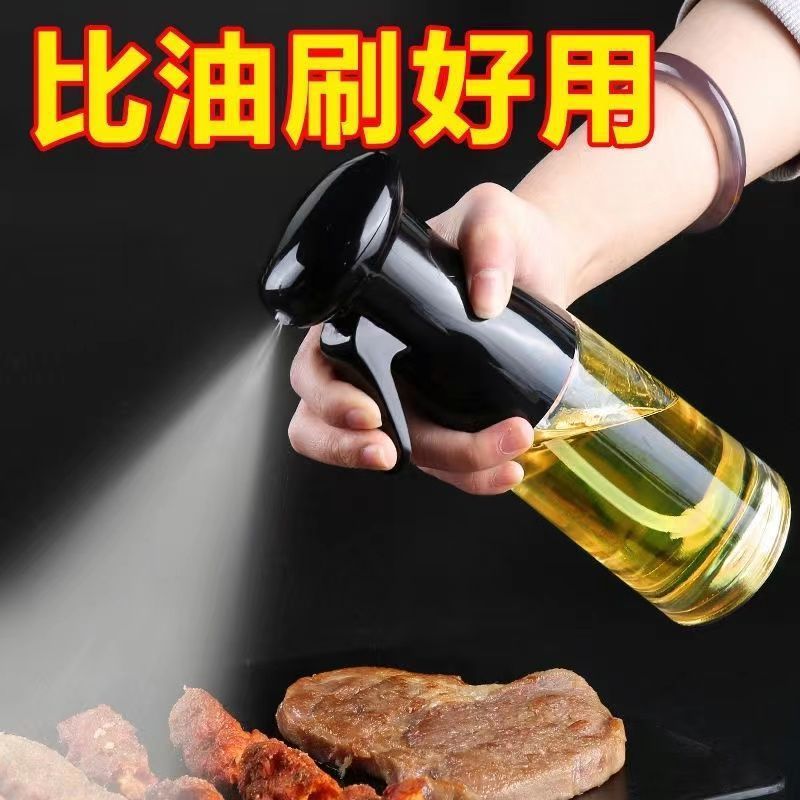 オイル噴射ポットガラス噴射瓶キッチン家庭用オイル噴射ポット食品級オイルボトル噴霧霧化オイル噴射瓶|undefined