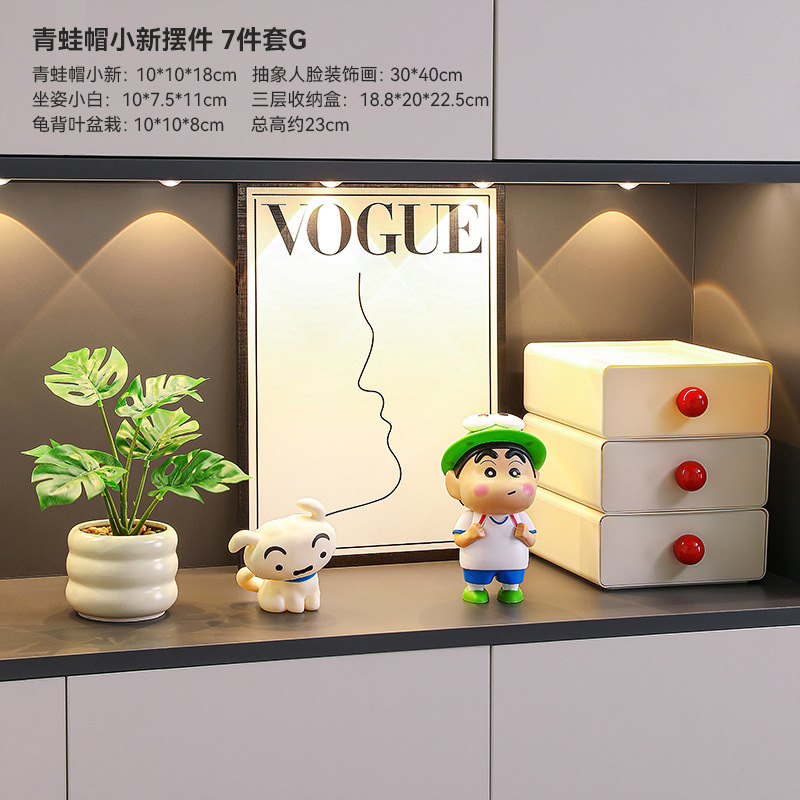 Xiaoxin 玄関装飾装飾品リビングルーム靴キャビネット収納ラックデスクトップ収納ボックステレビキャビネットソフト装飾ハイエンド|undefined