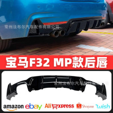 m춌R4ϵ F32 bںMP󴽆߅p p߅pĳ