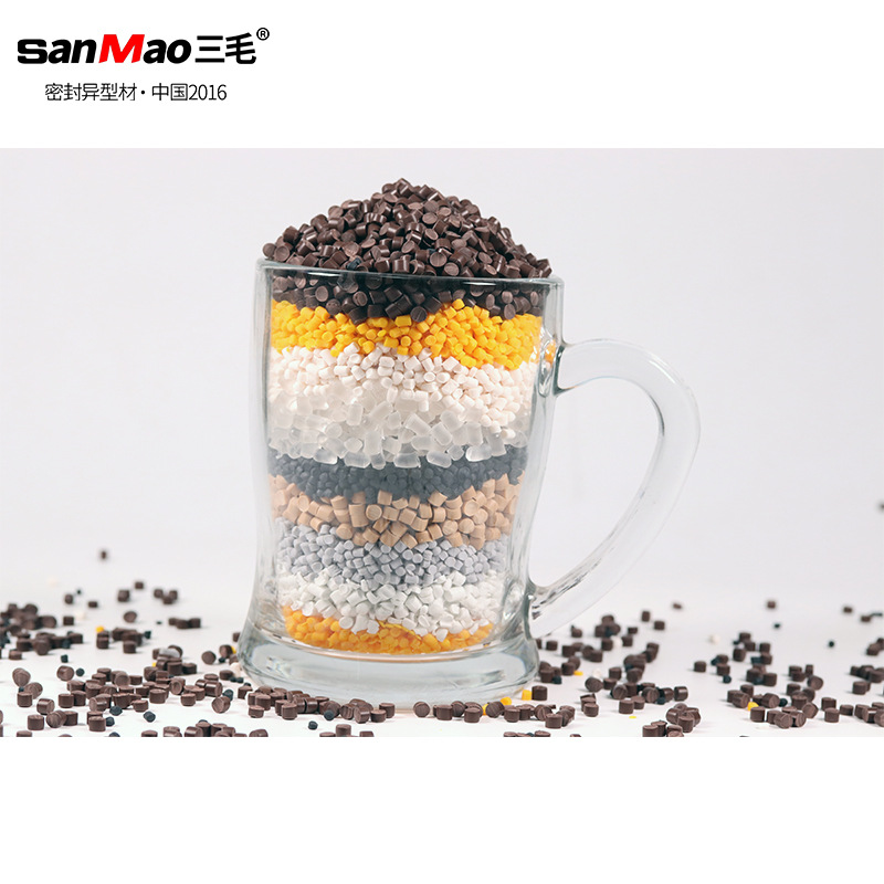 三毛sanmao河北清河县软颗粒注塑级阻燃ABSPVC改性粒料防水软质