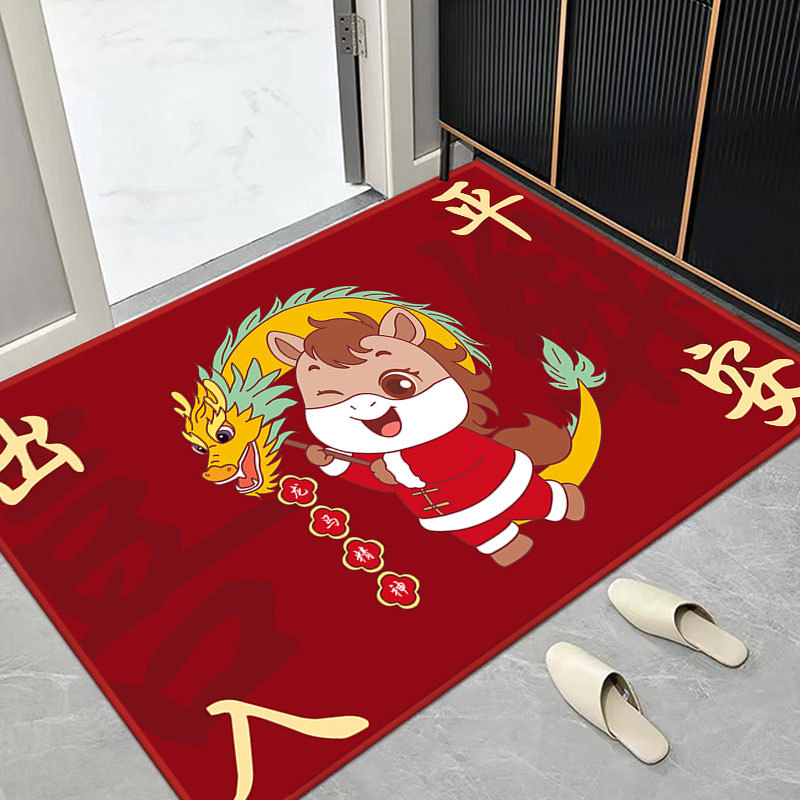 新款入户门门厅蛇年红色喜庆玄关防滑耐脏易打理家用门口耐磨地垫