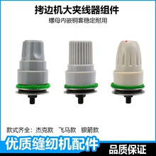 ��߅�C�A�����w�R�y���I�i߅�C���747�������ľ����p�C�o����