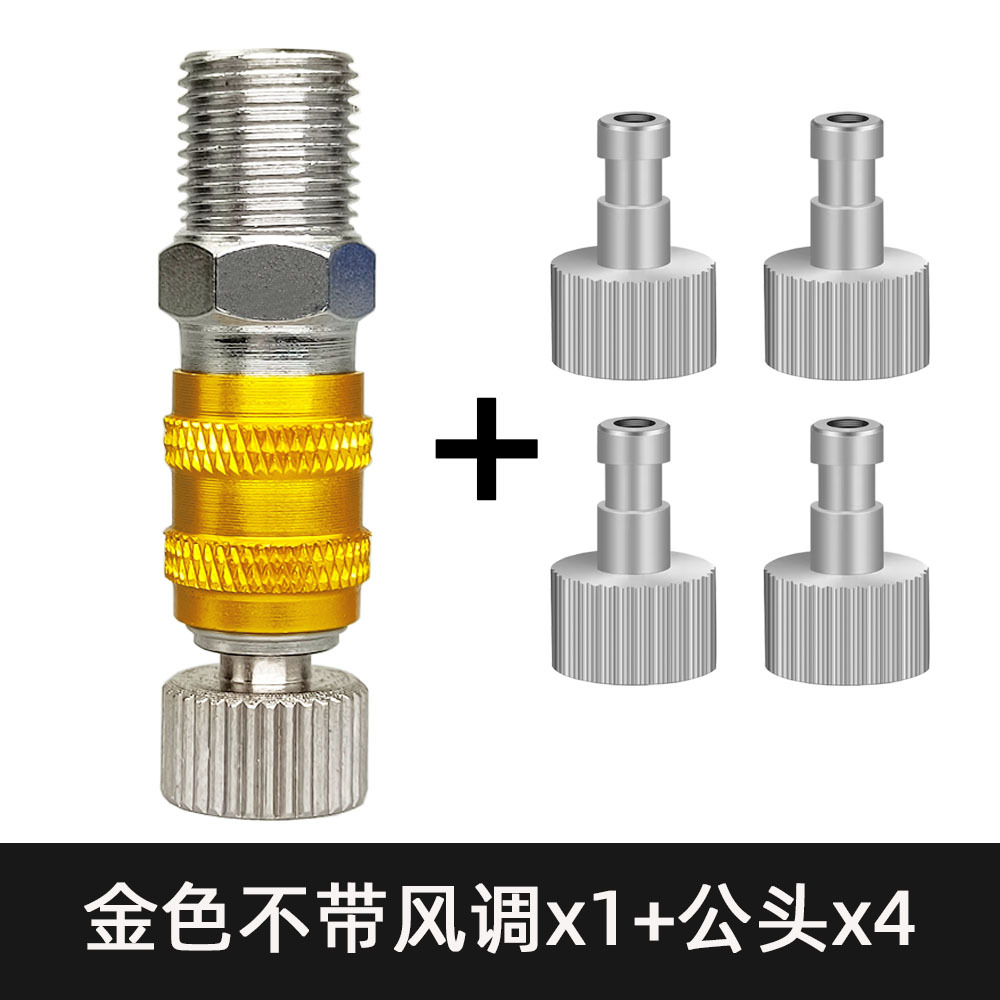 Conector rápido dorado 4 machos