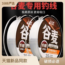 �������þ���Ư���~���������������·��������ձ�ԭ�zһ�۾�ֱ