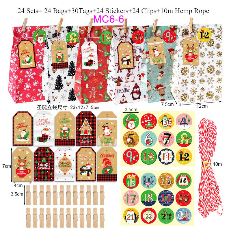 MC6-6 (24개 세트); 크라프트지; 크리스마스 어드벤트 캘린더 24개 세트 즉시 배송