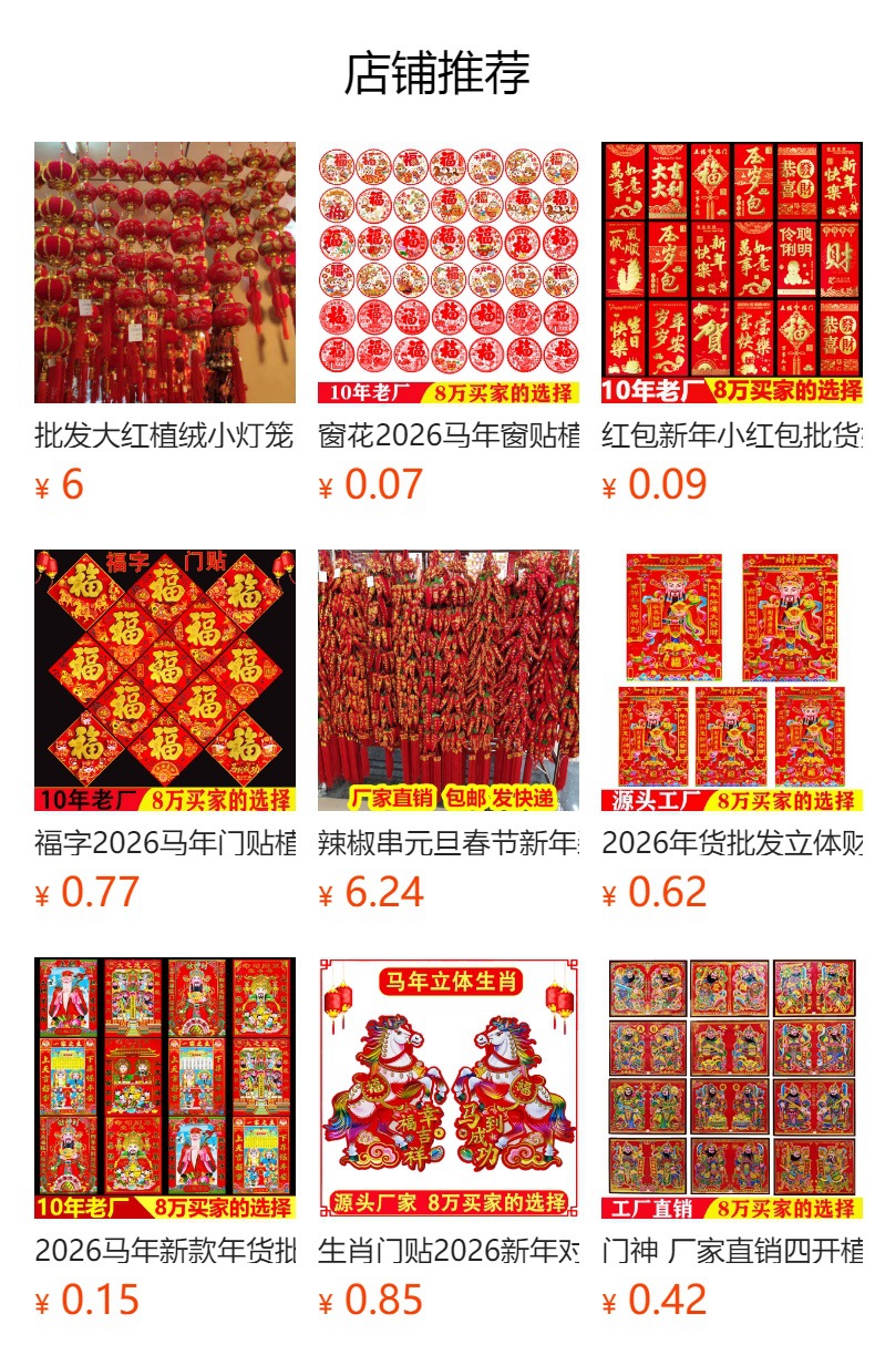 i2idjvmmydSNv11LL5JSeVL+6zWlqNjA4zBk