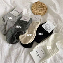 Korean Solid-Color Ribbed Ankle Socks, Invisible Floor Socks for Women, Student-Style Sports & Casual Wear, Breathable, Low-Cut, Ultra-Thin Socks