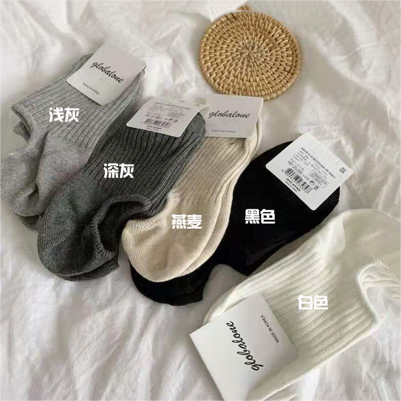 Korean Solid Color Thread Boat Socks Stepped Foot Invisible Floor Socks Female Student Sports Casual Socks Breathable Shallow Mouth Thin Socks