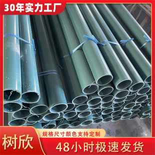 pvc���Ϲܴ��漈�ܿ��f���b�� ��~��PVC���b�� pvcʮ�ֽ�������