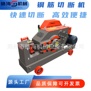 䓽�ؔ��C�A��ݼy䓽��Д��C���F���ϙC���B�������F�C���C