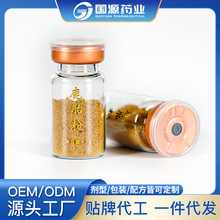 ¹̥�� ����÷��¹β��Ѫ���ɷ�Ƭ��� Ů�ԮaƷ ƿ�bOEM�N�ƶ���