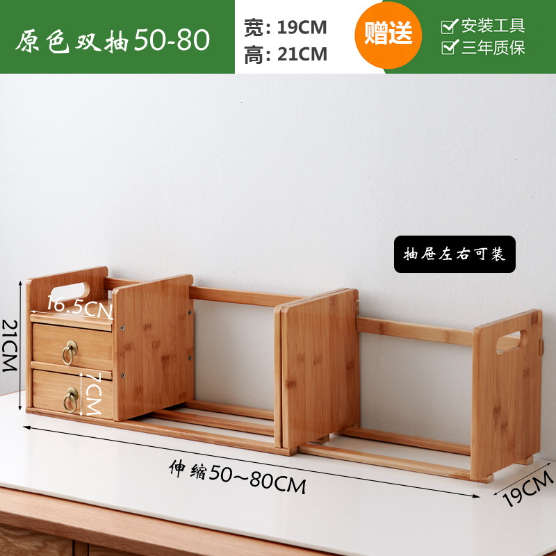 Estantería de escritorio estudiante dormitorio escritorio estantería de múltiples capas simple muebles de madera maciza moderno estante de almacenamiento