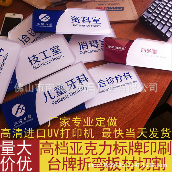 白龙马原是