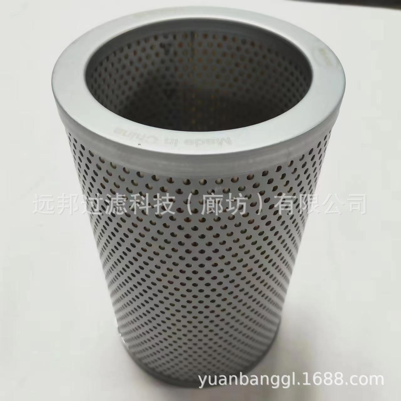 供应 颇克 SH53071液压滤芯 润滑油滤清器