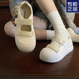 白色玛丽珍女鞋2025新款秋季学生百搭厚底大头丑萌浅口防臭小皮鞋