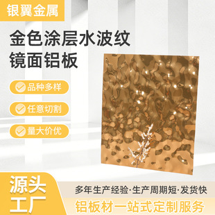 ��ɫ�T��ˮ���y�R���X�巴���b��XƬ�̈��T�����PĻ���b���X��