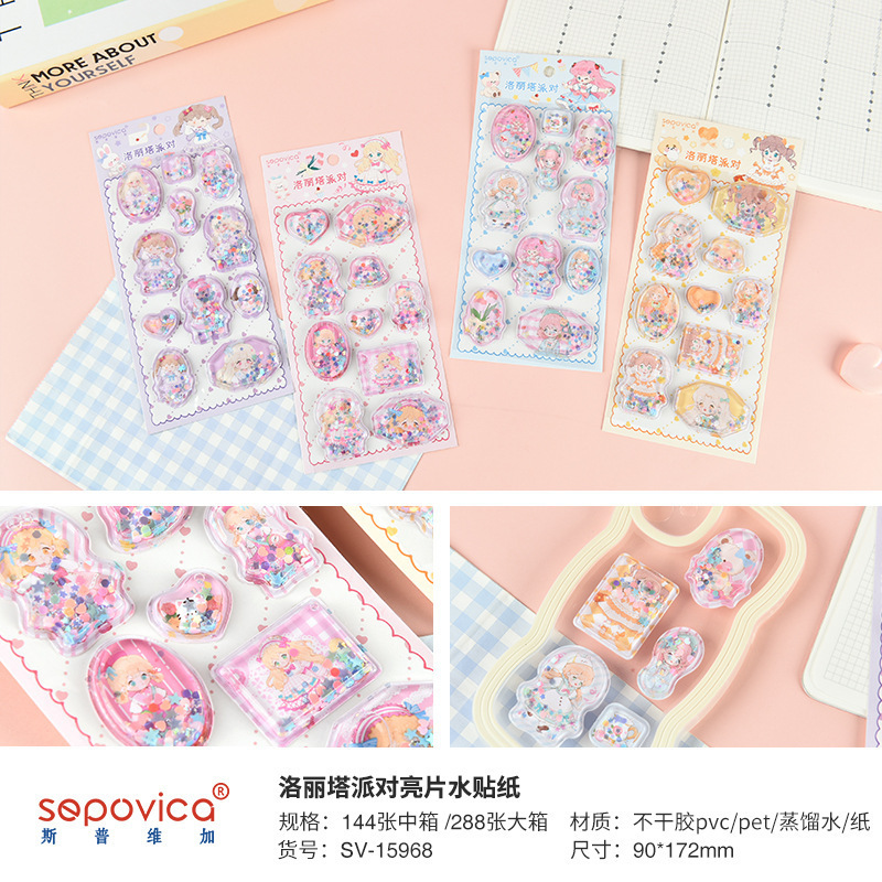 O1CN01EifHK21MfBRfwZ2aE_!!2874