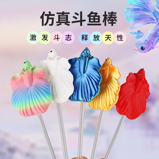 Thai Fighting Fish Funny Stick Fun Interactive Fish Funny Tool Small Ornamental Fish Exhibition Tail Artificial Training Stick Funny Fish Stick