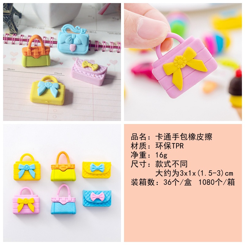 Borrador creativo modelado animal 3D tridimensional borrador extraíble lindo estudiante papelería suministros al por mayor