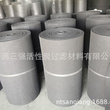 aɫ̿^V mû̿^Vd ̼^V޻҉mVW