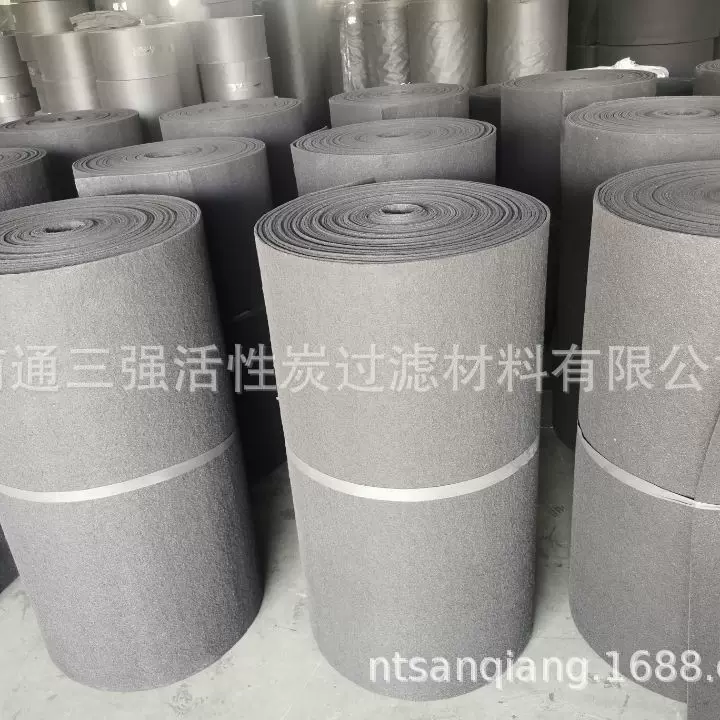 生产黑色活性炭过滤棉 防尘用活性炭过滤绵 活性碳过滤棉灰尘滤网