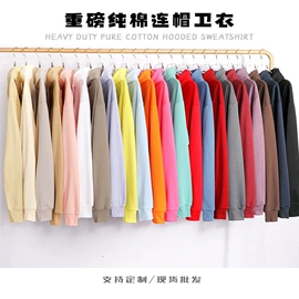 男式卫衣;男式T恤;广告衫T恤