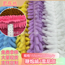 �ϰѽq���� ѩ�᠖ ��С���ڽq ëë�x�q ����C���ֽ���̺����