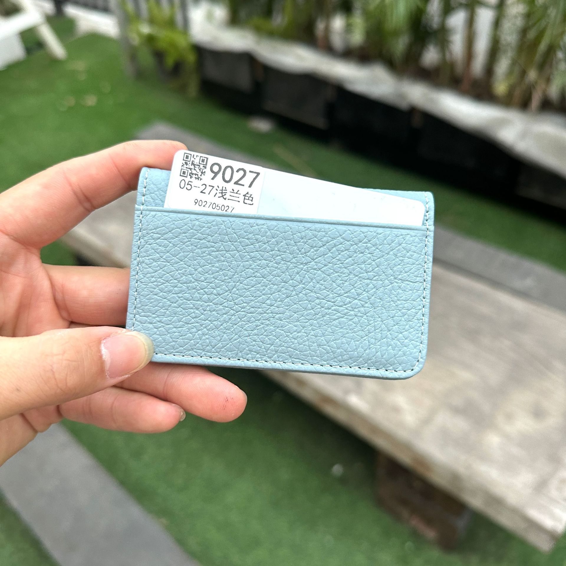 05-27라이트 블루