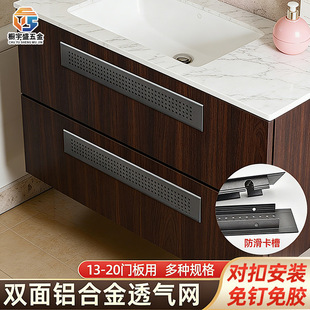 �¿��p�晻���X�Ͻ�͸����͸����b��w�N�����T͸��Wͨ�Lɢ��